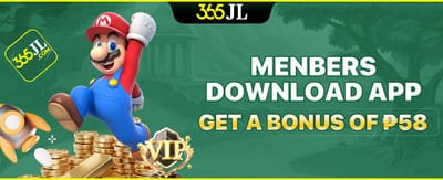 App Download Reward