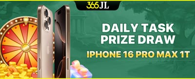 Daily Gadget Giveaway